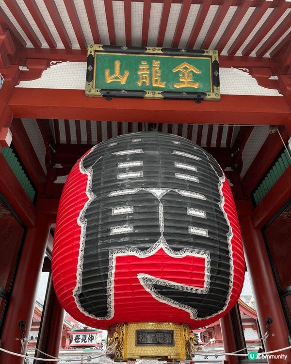 日本東京淺草寺新宿，到訪東京必到地方，適合喜愛購物同喜愛當地...