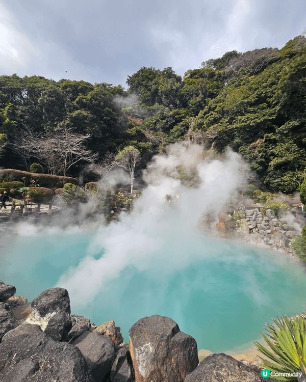 終於黎到別府嘅海地獄啦，天氣勁好，見到神秘又壯觀嘅藍色熱泉，...