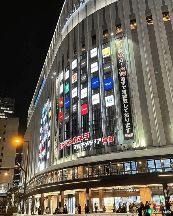 日本係我最鍾意嘅旅行地方，每年都會去幾次，去極都唔厭，最鍾意...