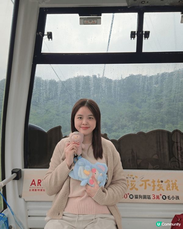 我去左台北玩，好開心。我有去貓空纜車，空氣好好，有去台北10...