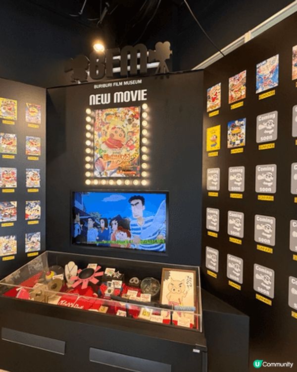 圖為蠟筆小新的發源地——日本春日部市，展覽館內有很多蠟筆小新...