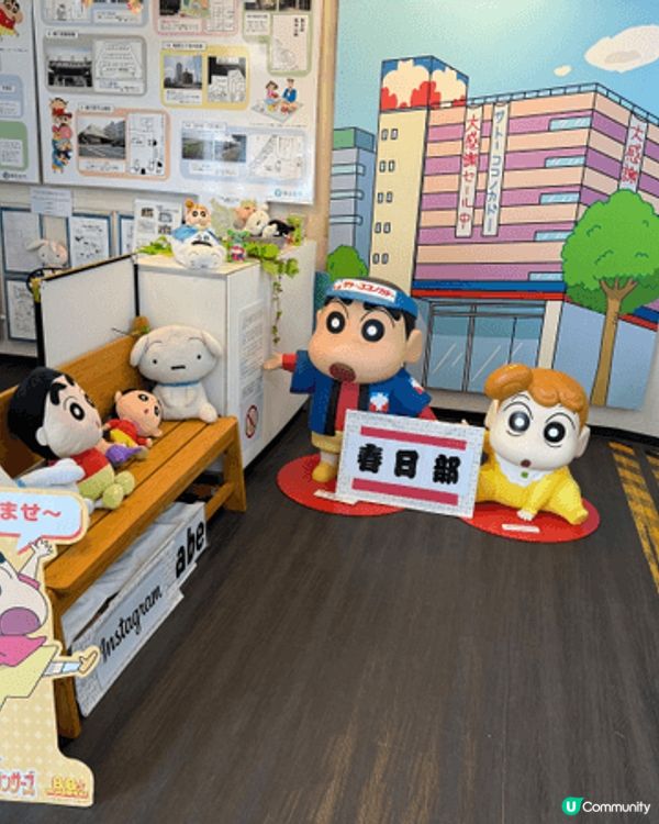 圖為蠟筆小新的發源地——日本春日部市，展覽館內有很多蠟筆小新...