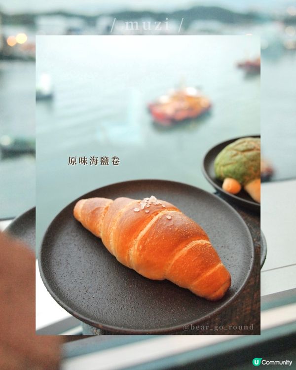 新蒲崗新晉麵包小店🥰