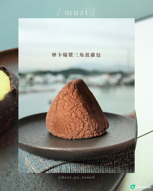 新蒲崗新晉麵包小店🥰