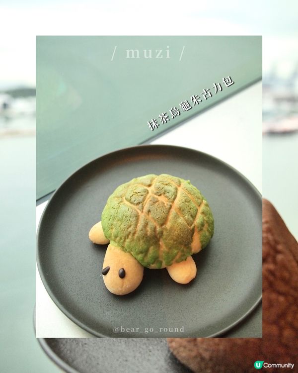 新蒲崗新晉麵包小店🥰