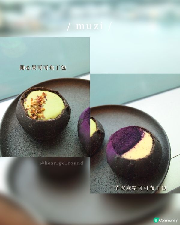 新蒲崗新晉麵包小店🥰