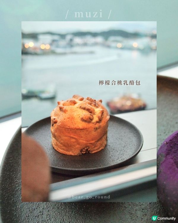 新蒲崗新晉麵包小店🥰