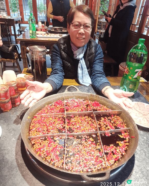 最近去過重慶，重慶九宮格火鍋及四川變面都是很出名，仲有李子霸...