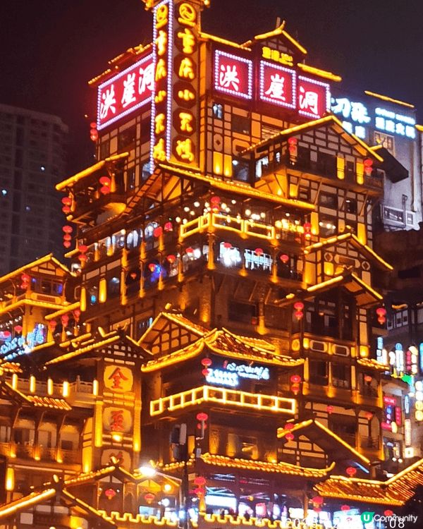 最近去過重慶，重慶九宮格火鍋及四川變面都是很出名，仲有李子霸...