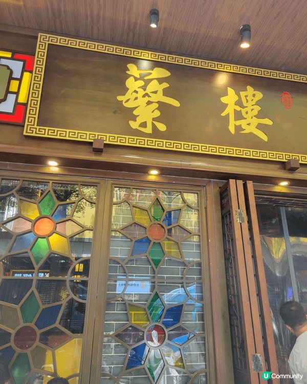 整條生魚放進冬瓜火鍋食，非常鮮甜又健康，推薦給經常北上大魚大...