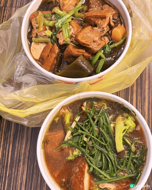 私心推介台北饒河街夜市的欣盛蔬食滷味，超好吃！不管是不是吃素...