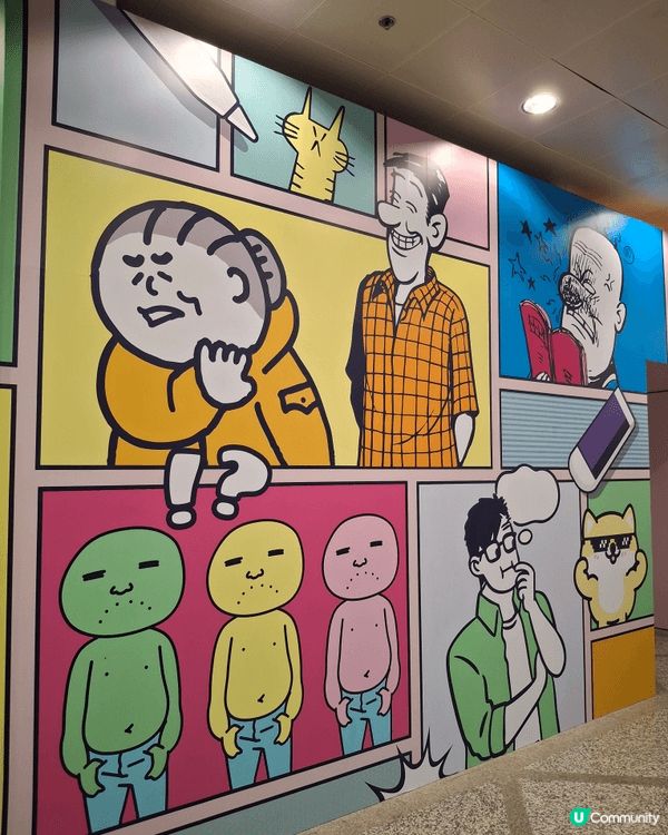 香港文化博物館,漫眾同樂-幽默港漫格格趣.