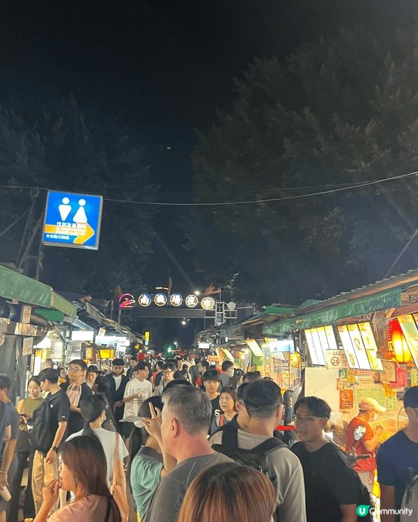 台灣台北市夜市最鍾意就是南機場夜市及饒河街夜市都非常美味仲想...