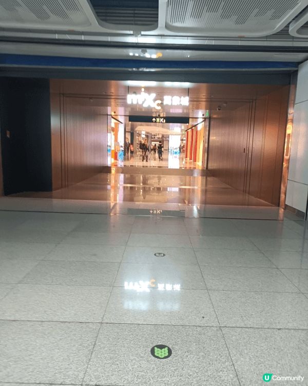 聖誕假期去深圳行了一轉,今次坐深圳灣地鐵13號線,到后海站下...