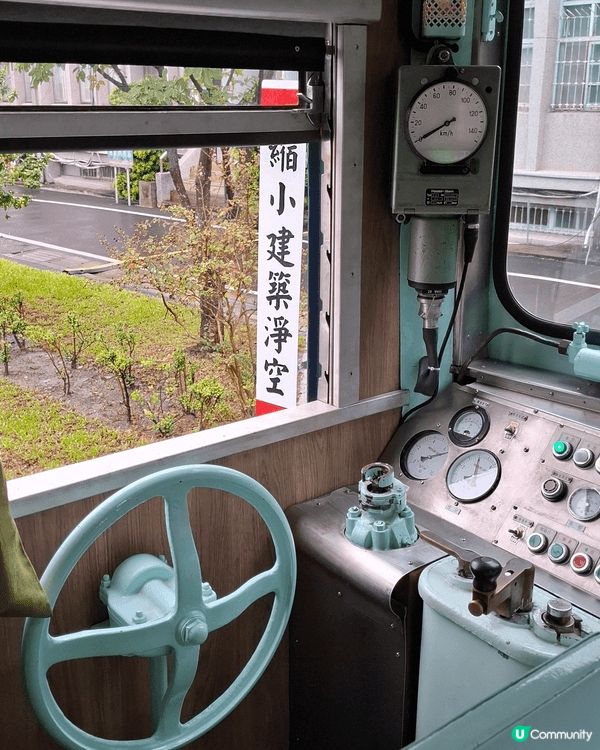 親子台北之旅，台北機廠！