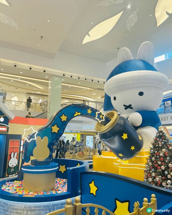 東港城 miffy 