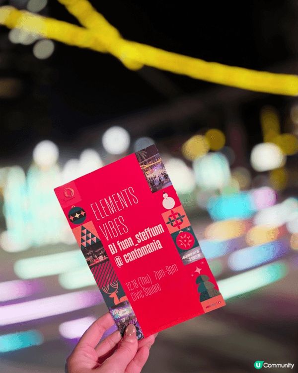 超開心，上星期join咗個CantonPop event🔥🎶...