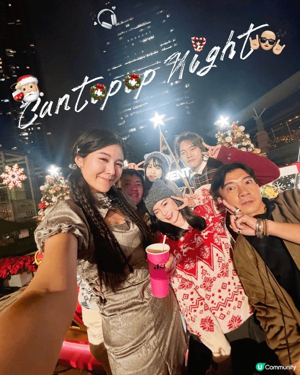 超開心，上星期join咗個CantonPop event🔥🎶...
