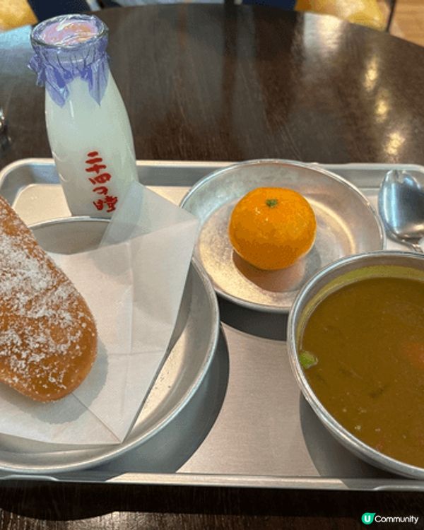 日本高松係一個遠離市區但又好有價值既地方，等你帶走滿滿回憶！...