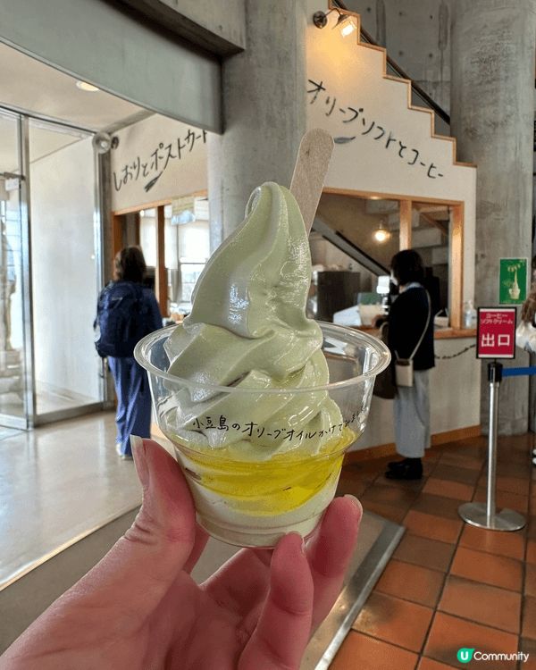 日本高松係一個遠離市區但又好有價值既地方，等你帶走滿滿回憶！...