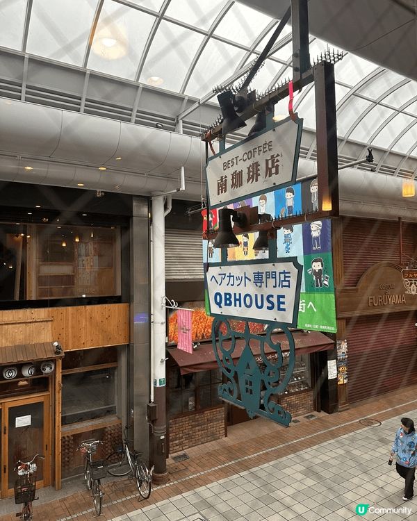 日本高松係一個遠離市區但又好有價值既地方，等你帶走滿滿回憶！...