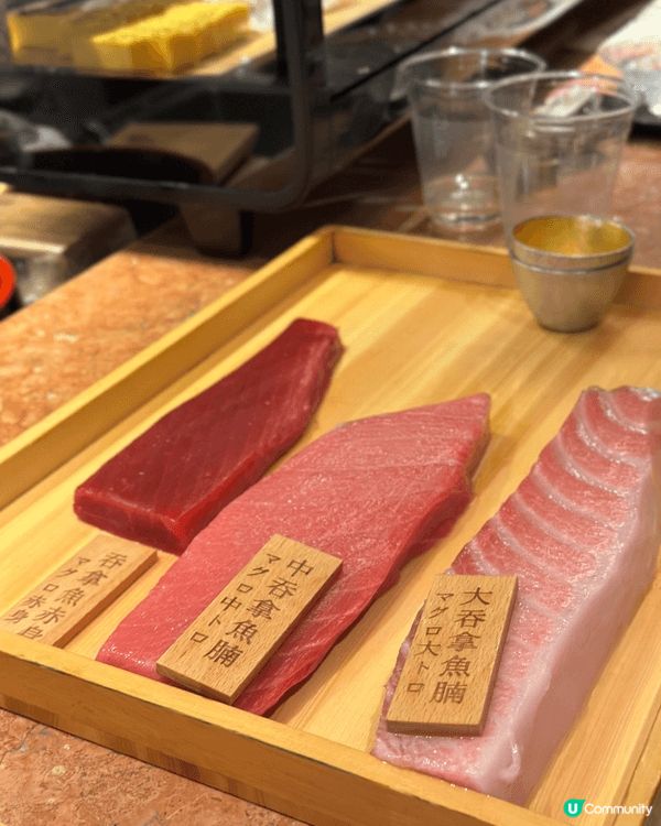 【中環·鮨樂Basehall全新概念登場】