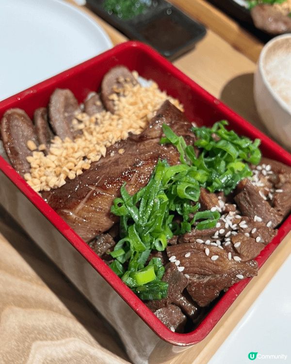 新開既牛舌食堂🎐