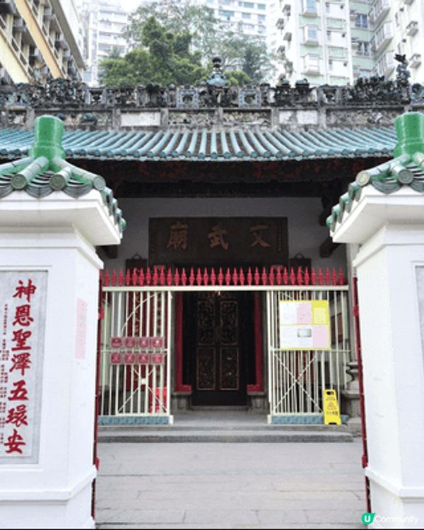 擁有逾80年歷史的中環街市大樓，已活化為一個能夠滿足不同階層...