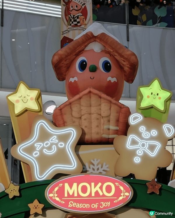 Popmart星星人美味時刻⭐