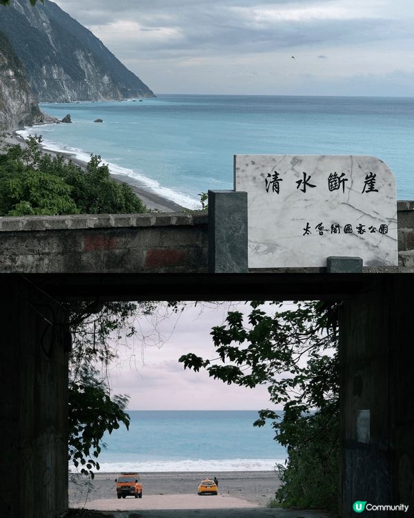 台灣風景秀麗 人文獨特住民友善，有好多外國遊客