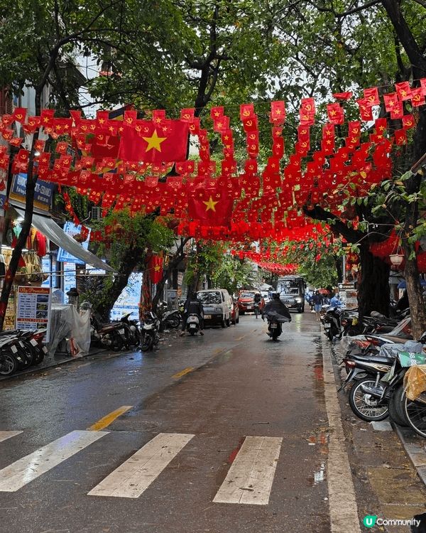 越南chill玩好地方，值得一去再去