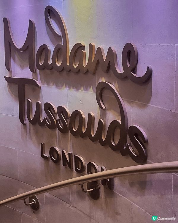 倫敦杜莎夫人蠟像館 Madame Tussauds Lond...