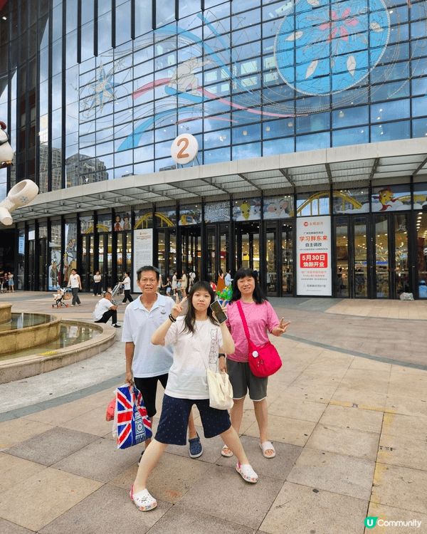 和子女參加數日自由行的體驗非常珍貴，因為他們漸漸長大，肯陪伴...