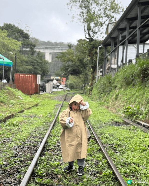 台灣十份老街及十份瀑布一日行程，適合親子之旅，小朋友可以發揮...