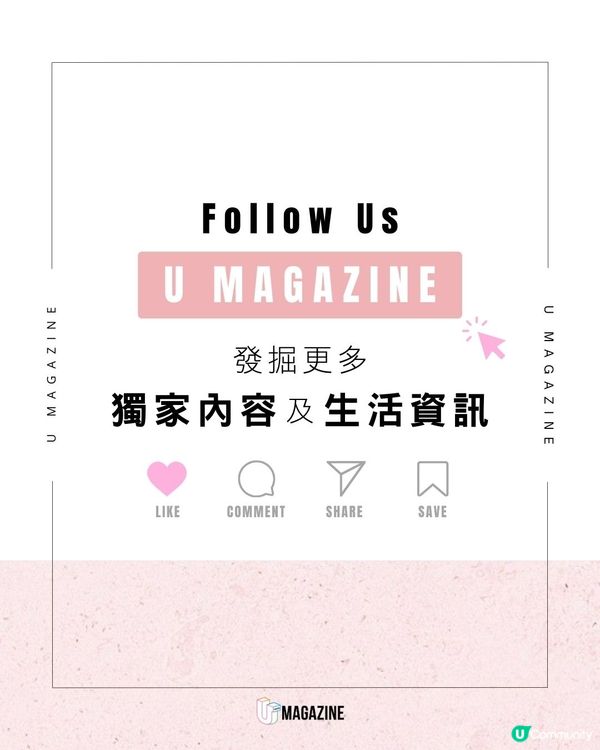 Nike 2026情人節系列圖鑑 ｜粉紅色Air Force 1、雲朵版Air Jordan登場