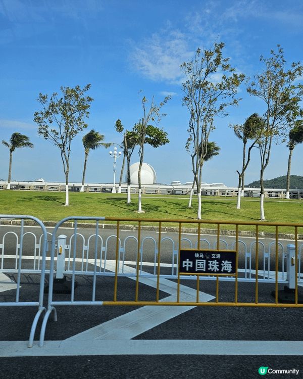 珠海真係一個好好去的地方，有多旅遊景點及環境十分好，間唔中同...
