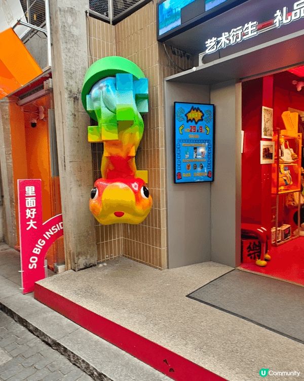 深圳南頭古城，潮點集中地，裡面有大量文青商店，獨特的店舖，夠...