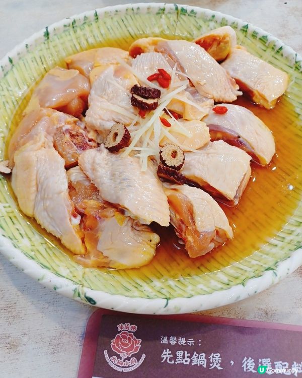 陳儀興打邊爐🍲勁抵食！唔使加一！😋