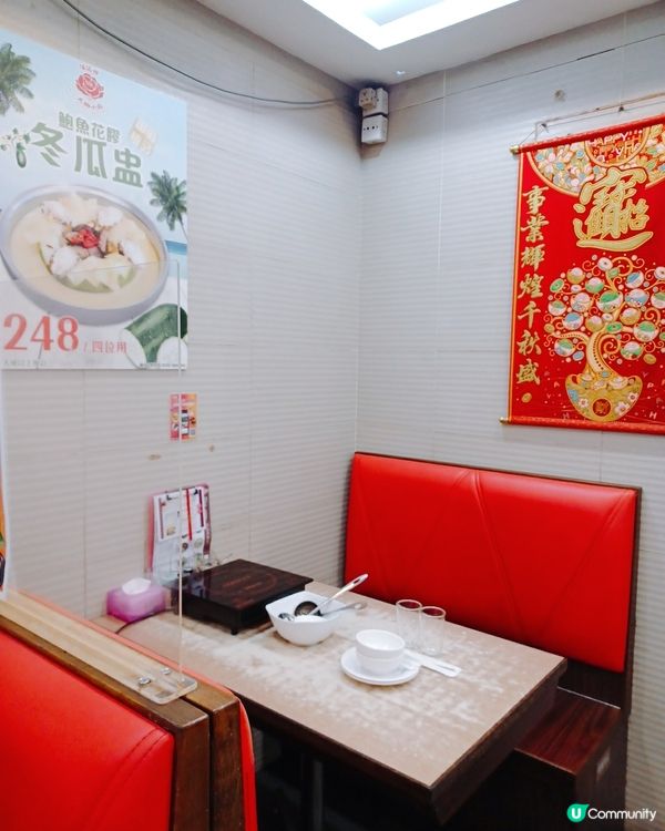 陳儀興打邊爐🍲勁抵食！唔使加一！😋
