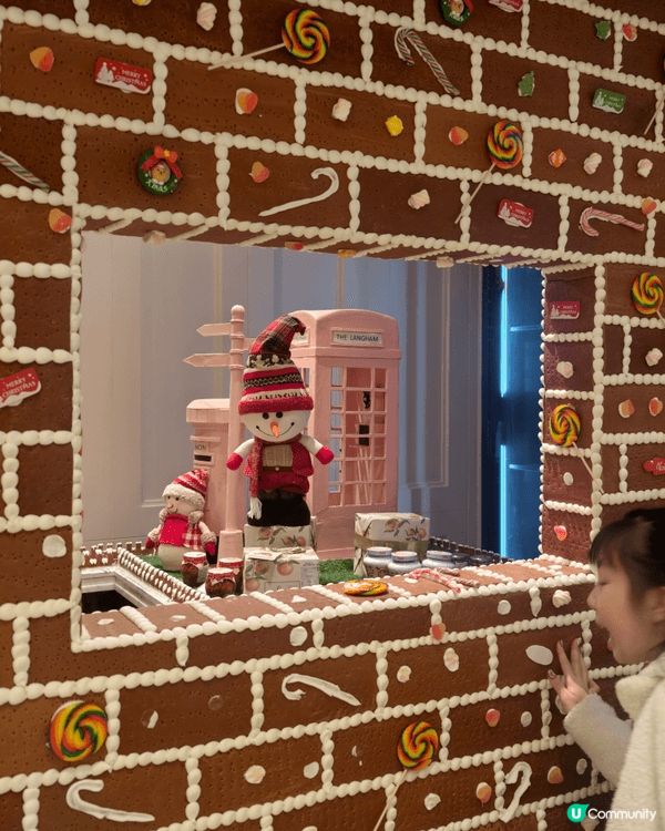 真的糖果屋，深圳朗廷酒店的甜品店有真的薑餅人屋，遠遠聞到香噴...