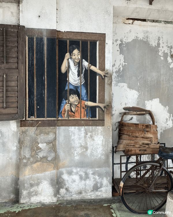 做嘢太忙唞唔到氣，有時去吓比較慢活嘅地方，例如馬來西亞檳城，...