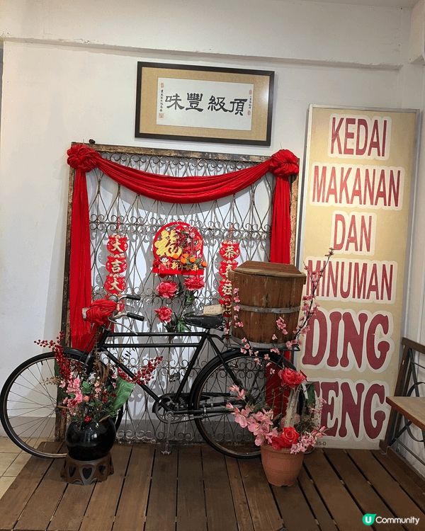 做嘢太忙唞唔到氣，有時去吓比較慢活嘅地方，例如馬來西亞檳城，...