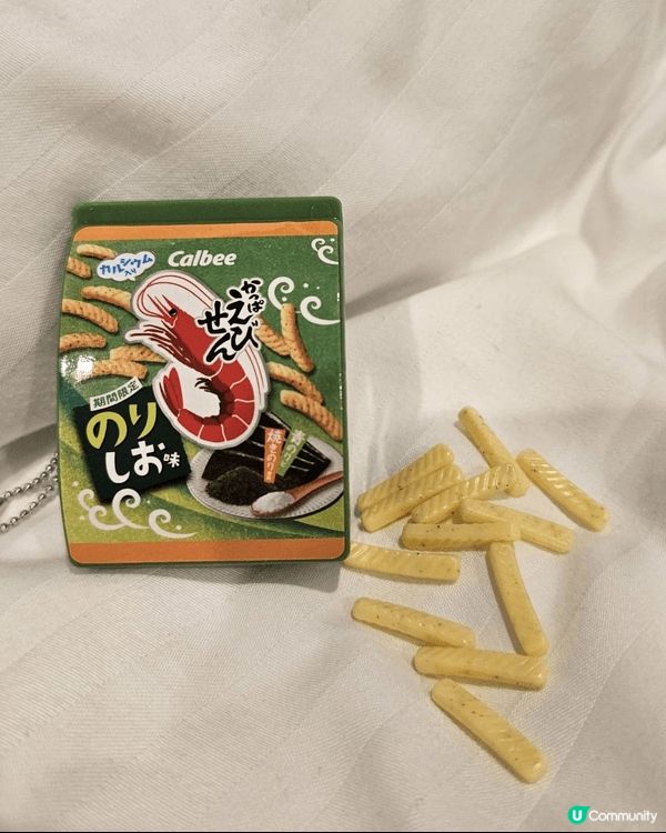 沖繩旅行戰利品🇯🇵