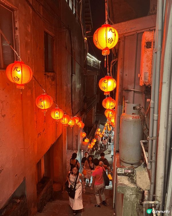 台灣台北十份的紅燈籠老街古式古鄉 非常有特色😚  #OK即刻...