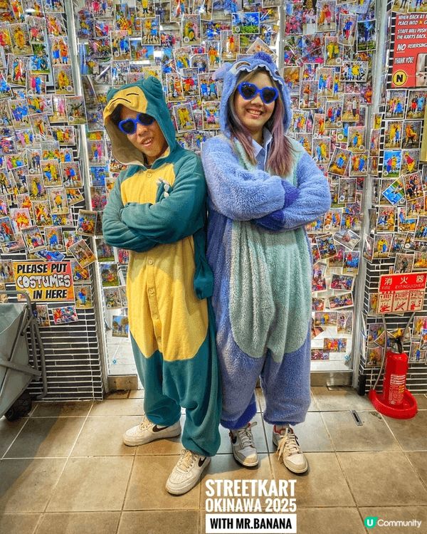 Original street kart 沖繩，非常好玩，但...