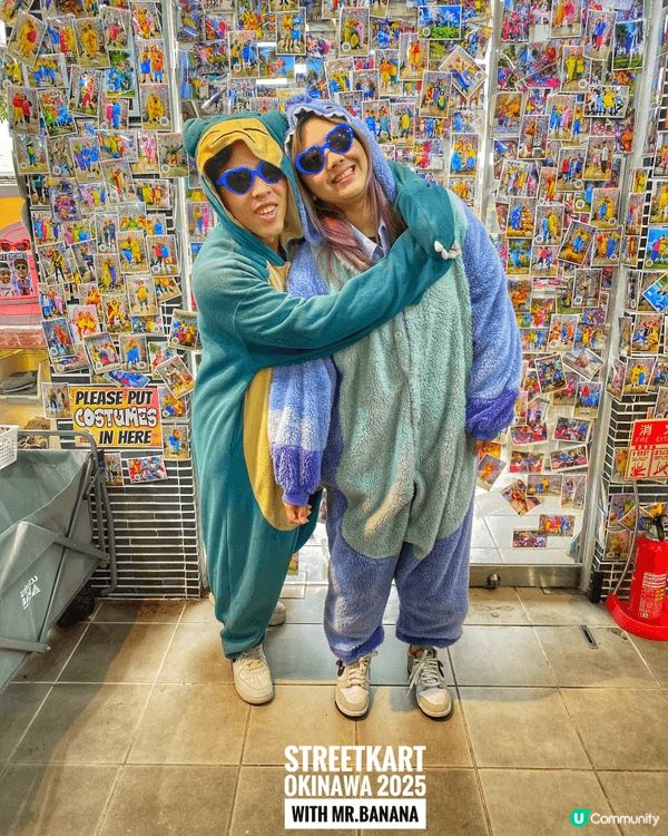 Original street kart 沖繩，非常好玩，但...