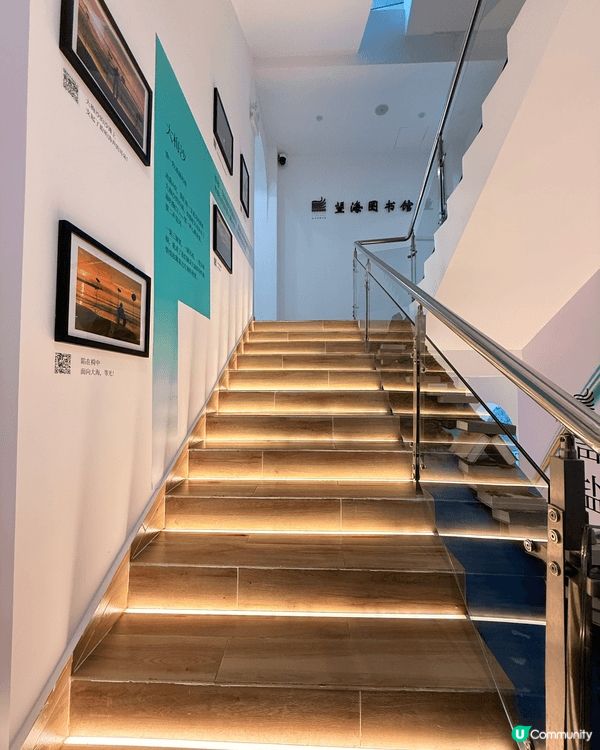 深圳鹽田區 望海圖書館, 鄰近背仔角海灘,