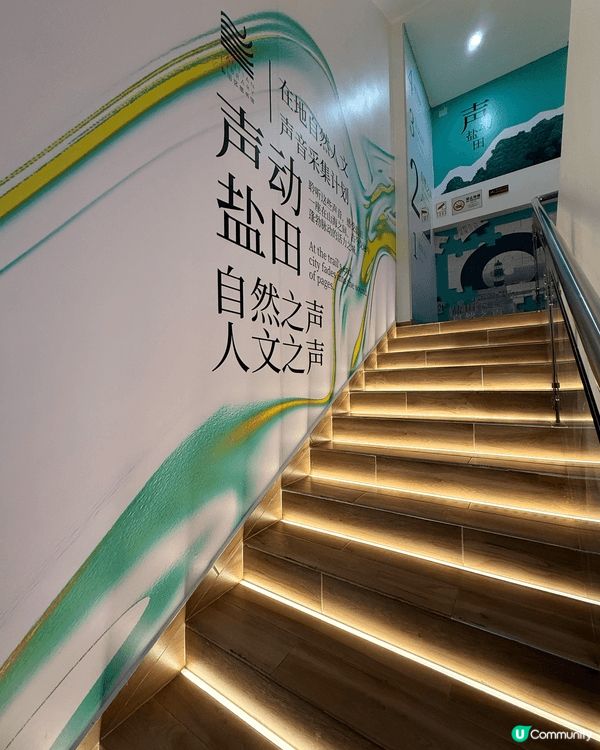 深圳鹽田區 望海圖書館, 鄰近背仔角海灘,