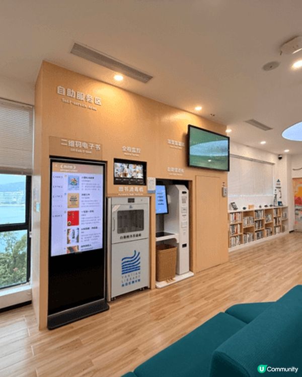 深圳鹽田區 望海圖書館, 鄰近背仔角海灘,