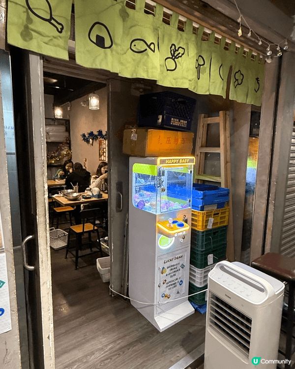 久唔久嚟食吓花膠雞｜雞駅🐔